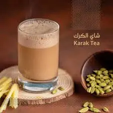 شاى كرك
