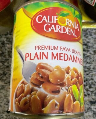 حمص امريكانا