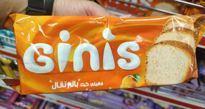 باوند كيك جينيس 