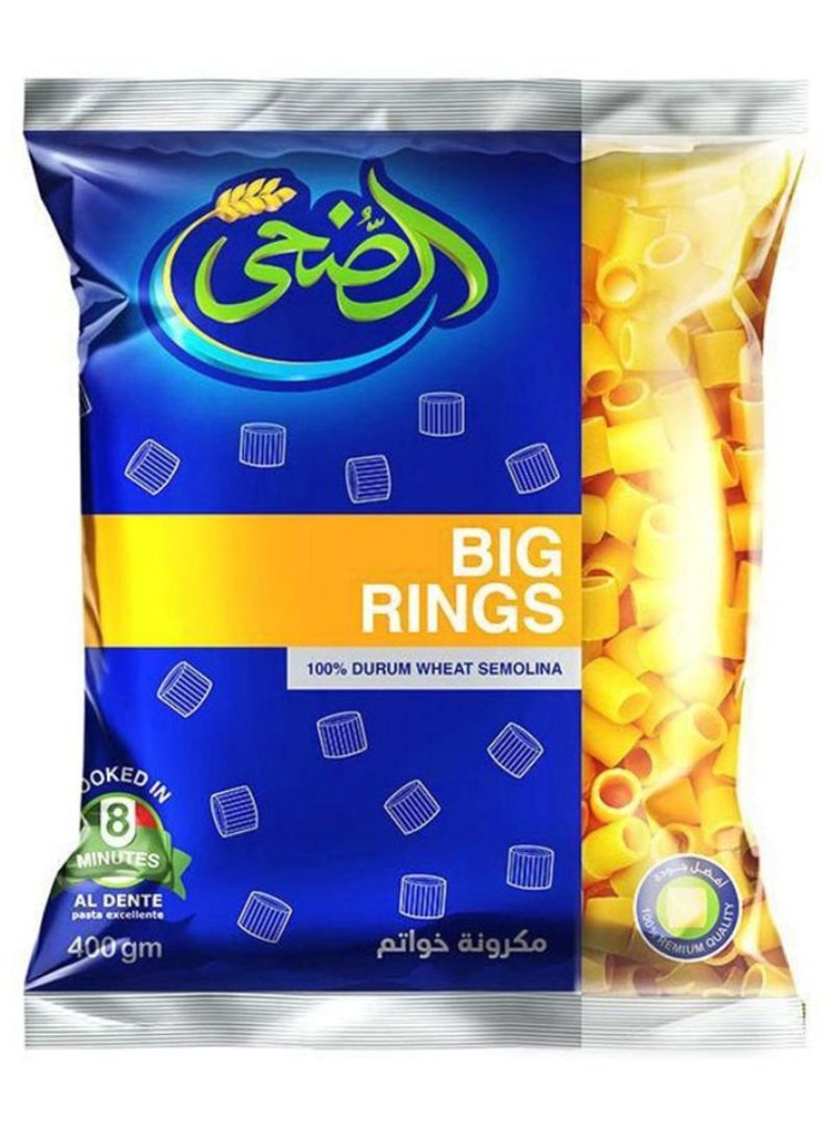 مكرونة الضحى