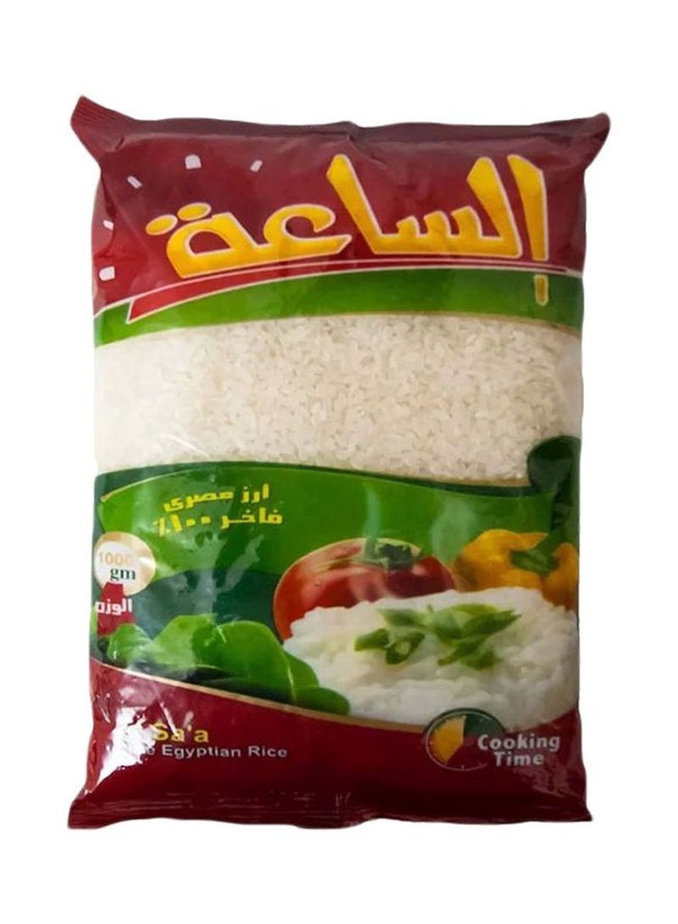 ارز مصرى الساعة