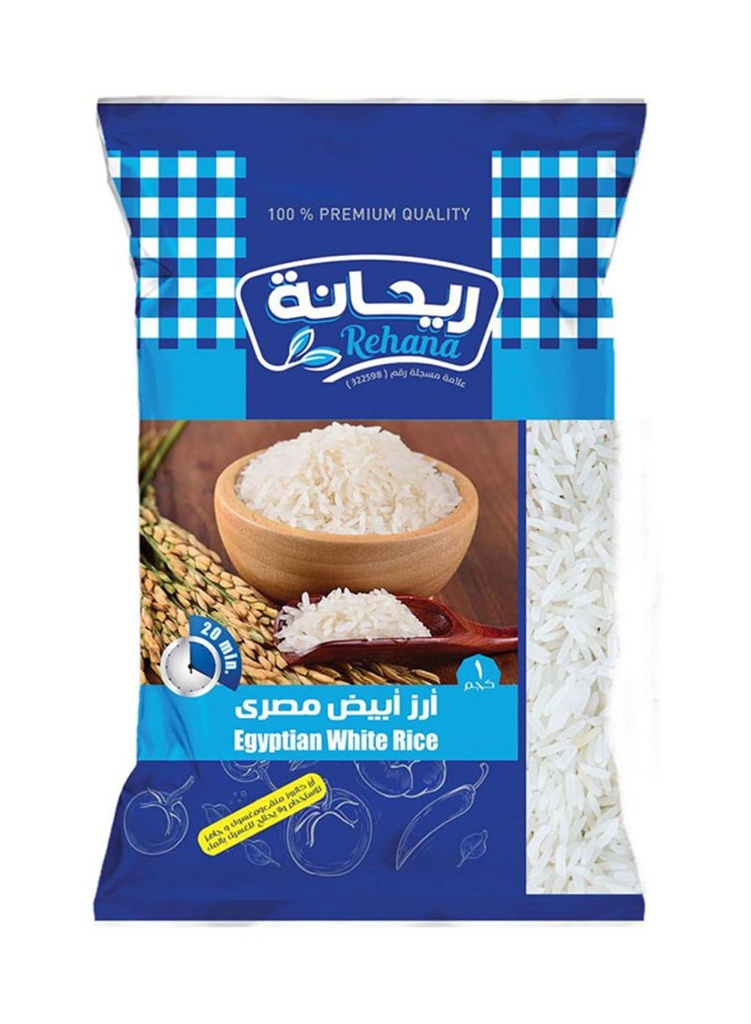 ارز مصرى ريحانة