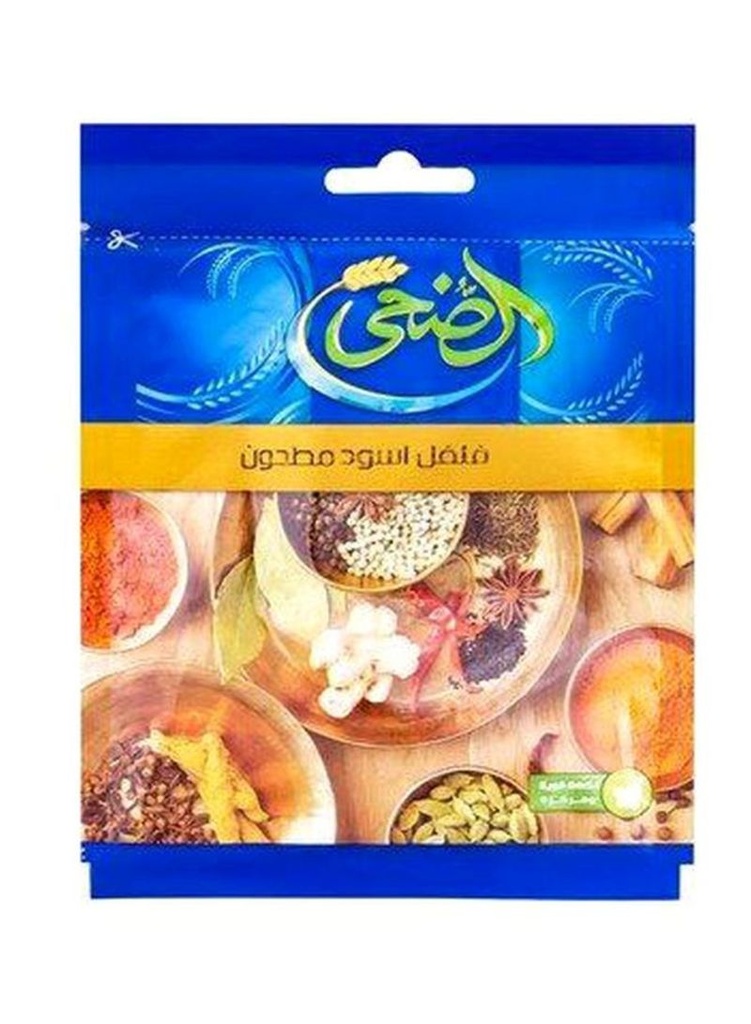 توابل كيس الضحى