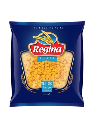 مكرونة روجينا