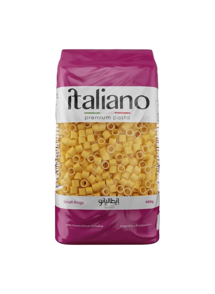 مكرونة ايطاليانو