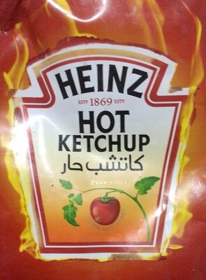 هاينز كاتشب حار