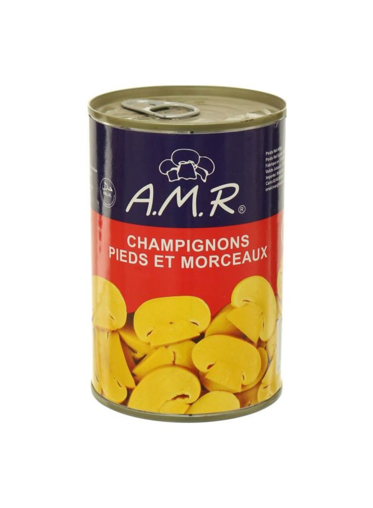 كمبوت AMR