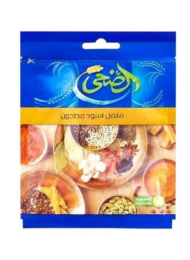 توابل كيس الضحى